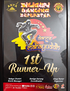 Siliguri Dancing Superstar Competition 